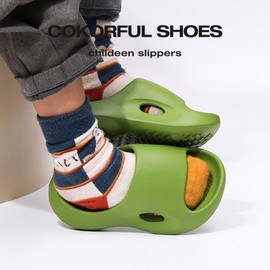 Kids' Anti-Slip & Wear-Resistant Bathroom Slippers for Summer Cute Green, Size 25-26 [Foot Length: 17cm] 4ea