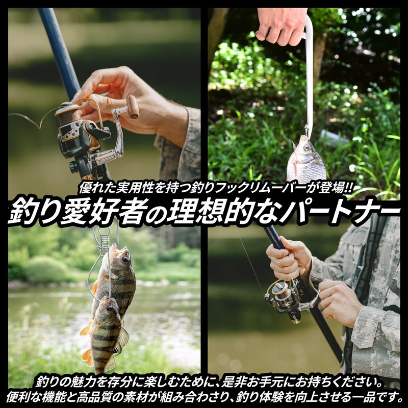 FUKUMIDO Fishing Hook Remover Hook Releaser Stainless Steel Fishing Alien