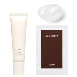 DECENCIA Repair Lip Plumper, Sample Included, For Sensitive Skin, Lip Serum, 0.4 oz (10 g), Cream Pouch Included