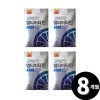 Goryeo Eundan Korea Eundan Multivitamin All-in-One Men 60+, total 8-month