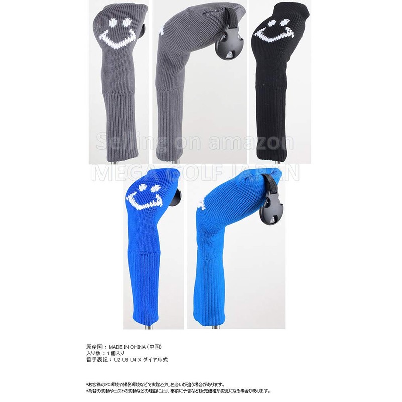 Hirota Golf Socks Knit Smile Utility Headcover (Blue)