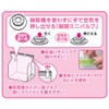 Towa Sangyo Storage Bag, Just Press From The Top, Compression