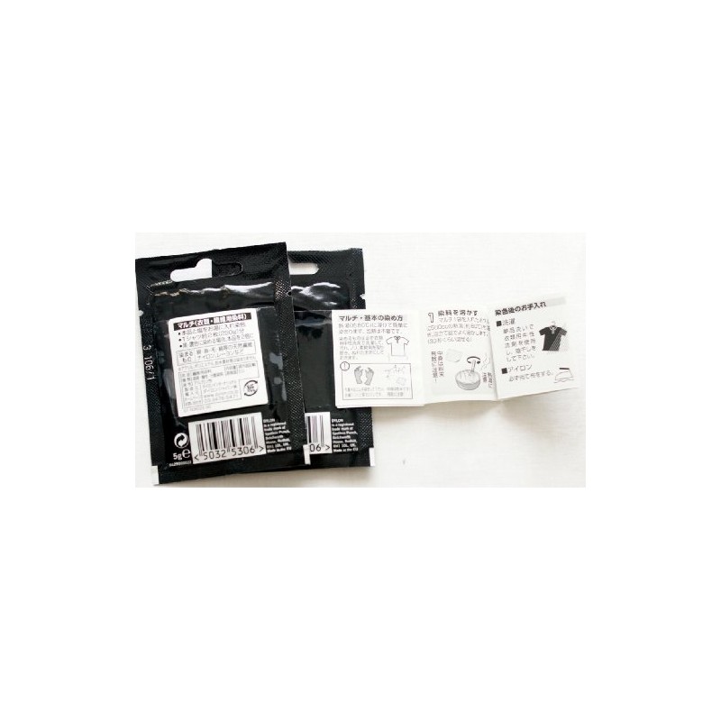 DYLON DYNMP DYLON MULTI 0.2 oz (5 g) col. 12