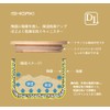 Ishigaki DL 4351 Sugar Pot, White, 10.1 fl oz (300
