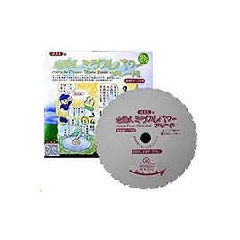 Iwama Miracle Power Blade 9.0 x 1.2 inches (255 x 30 mm)