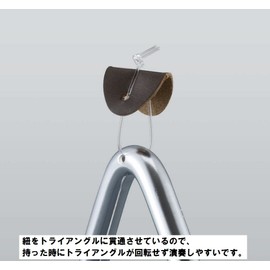 Suzuki 18cm Concert Triangle ST-18