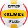 KELME Volleyball, No. 5 Ball, Game Ball, For Practice, Physical