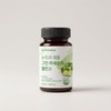 Nutrichaeum Green Acerola Balance 600mg 120 tablets 1 pc / 뉴트리채움 그린 아세로라 밸런스 600mg 120정 1개 1개