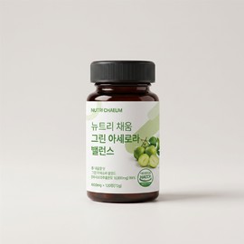 Nutrichaeum Green Acerola Balance 600mg 120 tablets 1 pc / 뉴트리채움 그린 아세로라 밸런스 600mg 120정 1개 1개