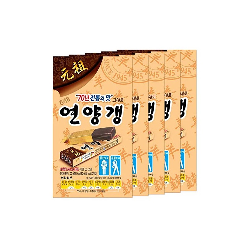 Jalea de frijol rojo dulce de Haitai | 50 g