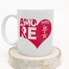 Mugffins (Taza italiana) Modelo 5 350 ml