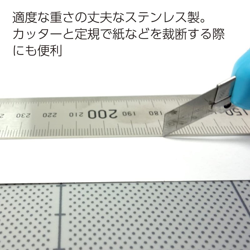 Kokuyo Stainless Steel Straight Ruler