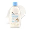 Aveeno Dermexa Vegan Shower Cream, Soap-Free Shower Gel with Soothing