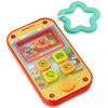 Anpanman Denwa Daisuki. (Loves Talking on the Phone.) My First