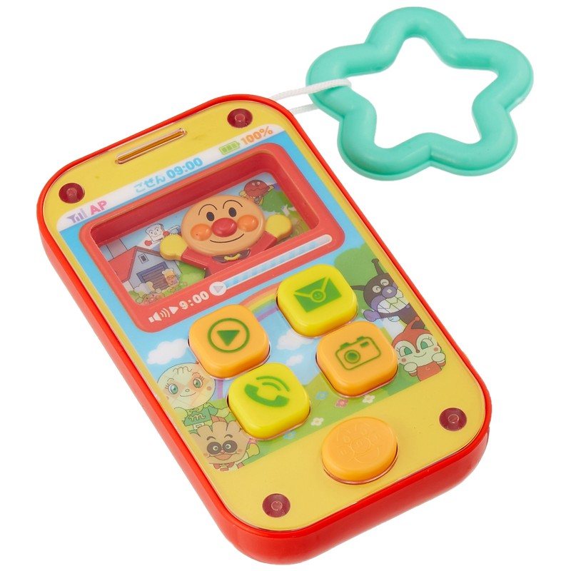 Anpanman Denwa Daisuki. (Loves Talking on the Phone.) My First