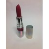 CoverGirl TruShine Lipcolor Lipstick Rasberry Shine #455 NEW.