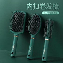 Portable Dark Green Plastic Rolling Hair Brush for Curly & Long Hair, Elastic Air Cushion Comb for Women's Home Use High Square Comb 20ea