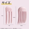 LKCCTK Bangs Clip, Root Raising Clip, Set of 2, 6