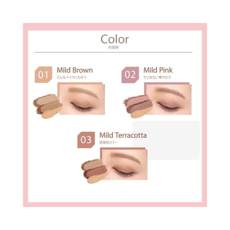 K-Palette Nuance Powder Eyebrow+ 02 Mild Pink Eyebrow Palette Large