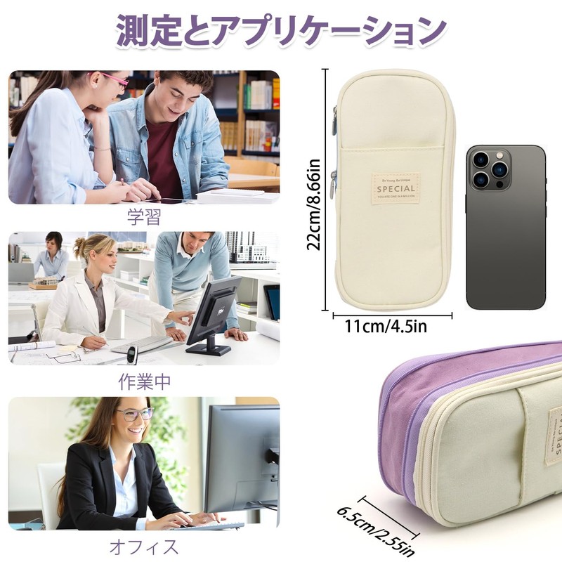 CAMMIC Pencil Case, Large Capacity, Pencil Case, Multi-functional, Tool Pouch,