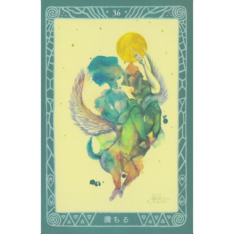Dream Consciousness Oracle Card