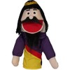 Puppet Partners 18" Prince or King Puppet