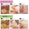 TENSTER CECIL Hot Bride Wax for Hair Removal Sensitive 2.8