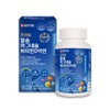 칼슘 마그네슘 비타민d 아연 칼마디아 복합 영양제 대용량 180정 Calcium Magnesium Vitamin D Zinc Calmadia Complex Multivitamin Large Size 180 Tablets