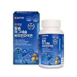 칼슘 마그네슘 비타민d 아연 칼마디아 복합 영양제 대용량 180정 Calcium Magnesium Vitamin D Zinc Calmadia Complex Multivitamin Large Size 180 Tablets
