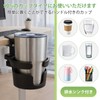 YONGDING ドリンクホルダー デスク カップホルダー 飲み物ホルダー クランプ式 テーブル/棚/ベッドサイド 簡単に取り付け可能 高さ調整可能 360度回転収納