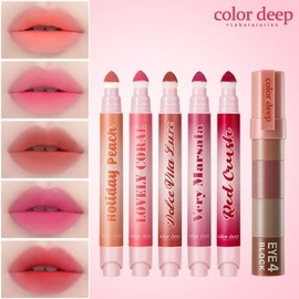 Color Deep Cushion Tint 5-piece set + Ipoblock / 컬러딥 쿠션틴트 5종 세트+아이포블럭
