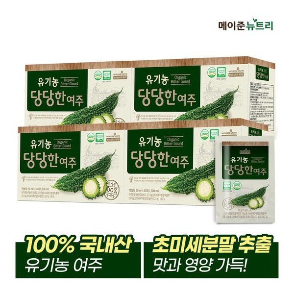 Mayjun Nutri Organic Proud Yeoju 4 boxes / 메이준뉴트리 유기농