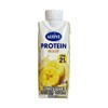 CJ CheilJedang Altive Protein Banana Flavor / CJ제일제당 얼티브 프로틴 바나나 맛