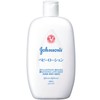 Johnson Baby Lotion Unscented 10.1 fl oz (300 ml)
