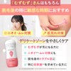 Summer's Eve Summer's Eve Feminine Wash Multi-Benefit Simply Sensitive (237ml)