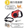 Dog Leash Telescopic Leash 16.4 ft (5 m) Retractable Dog