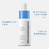 dermalogica Circular Hydration Serum, 1.0 fl oz (30 ml), Moisturizing,