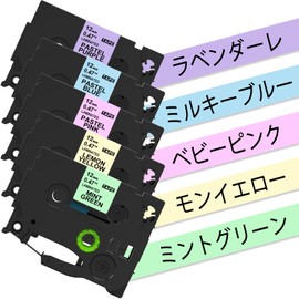 Girly Matte Pastel P-Touch TZe Tape Baby Pink, Milky Blue, Mint Green, Lavender, Lemon Yellow 12mm Black Text Tape Cassette 5-Color Set, Compatible with Brother P-Touch