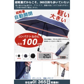 Folding Umbrella, Automatic Open/Close, Lightweight (Industry Ultralight 7.4 oz (210 g) x 39.4 inches (100 cm) Diameter, One-Touch Automatic Opening/Closing Umbrella, Men's, Teflon Super Water