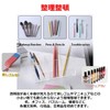 Modest Joy Pen Holder, Pen Stand, 3 Levels, Dividers, Transparent