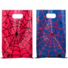 PintreeLand 40 PCS Spider Web Party Favor Bags, Red and