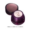 Athenia (Old) Dress Lift Night Cream Case [Refill Container Only]
