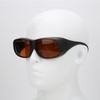 Safety Laser Glasses 532nm 1064nm Wavelength Protective Goggles Wearproof for