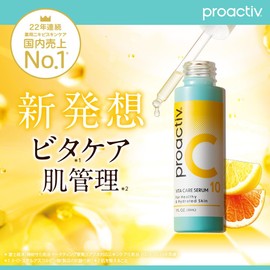 Pro-Active Vitamin Care Serum, 1.0 fl oz (30 ml) (Vitamin C Derivative, Hyaluronic Acid, CICA (Acid), Vitamin E Blend)