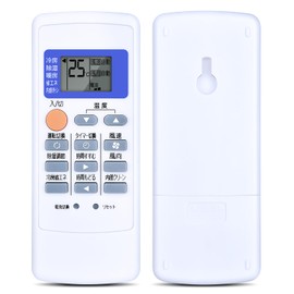 Air Conditioner Remote Control MP051 for MITSUBISHI Mitsubishi Air Conditioner Remote Control Replacement Mitsubishi Kirigamine Remote Control MP05 Kirigamine Air Conditioner Remote Control Related