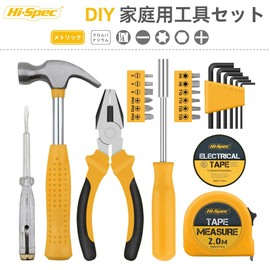 Hi-Spec 24-Piece Yellow Tool Set Household DIY Tool Kit Set for Beginners Basic Home Office Small Tool Set with Storage Box