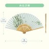 Osaka Choseido Fan, Men's, Stylish, Business, Japanese Style, Japanese Accessories,