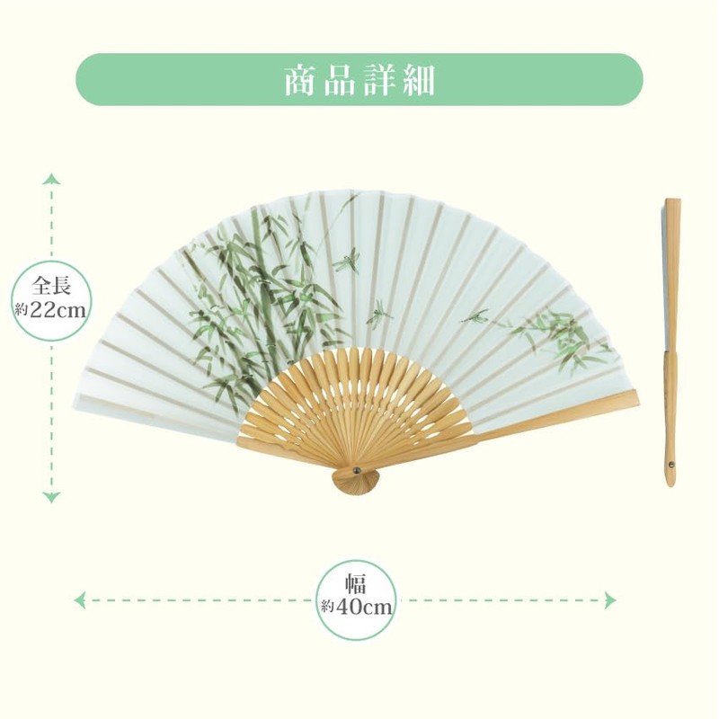 Osaka Choseido Fan, Men's, Stylish, Business, Japanese Style, Japanese Accessories,
