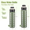 MUKOKO 32 oz Glass Water Bottle, Olive, 1 Pack