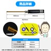 Morisho Daiwa Reel Compatible Screwdriver 4.0 Special Tool Screws Maintenance
